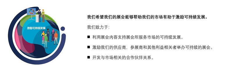 金年会金字招牌诚信至上