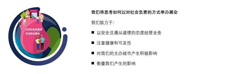 金年会金字招牌诚信至上
