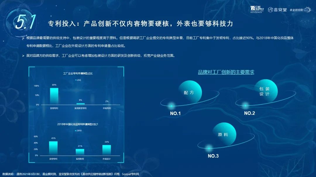 金年会金字招牌诚信至上