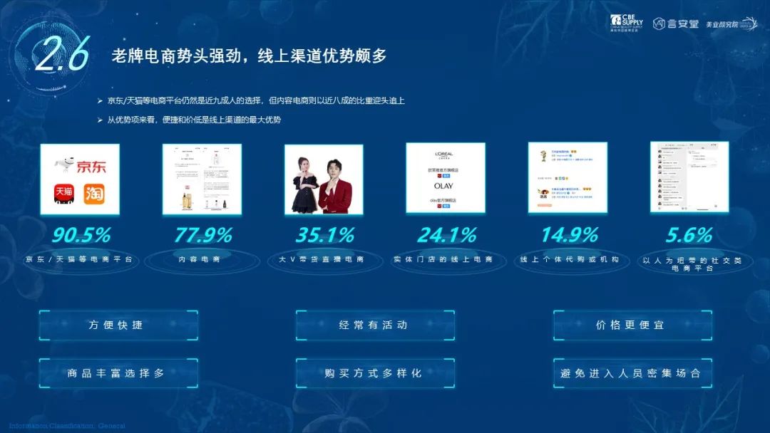 金年会金字招牌诚信至上