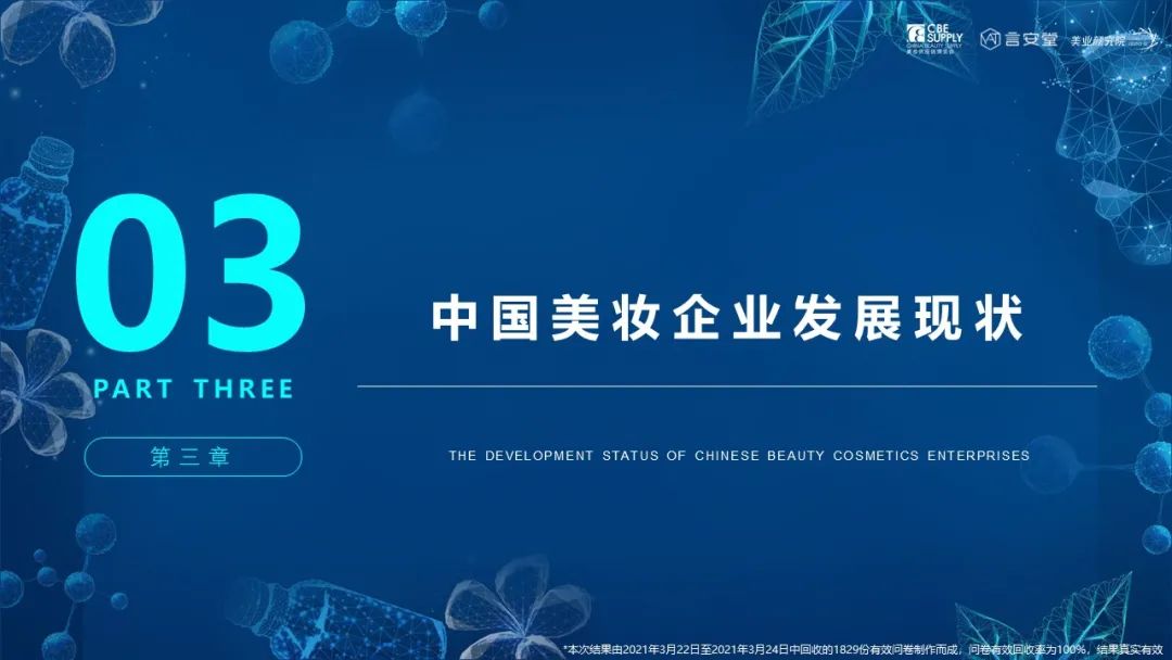 金年会金字招牌诚信至上