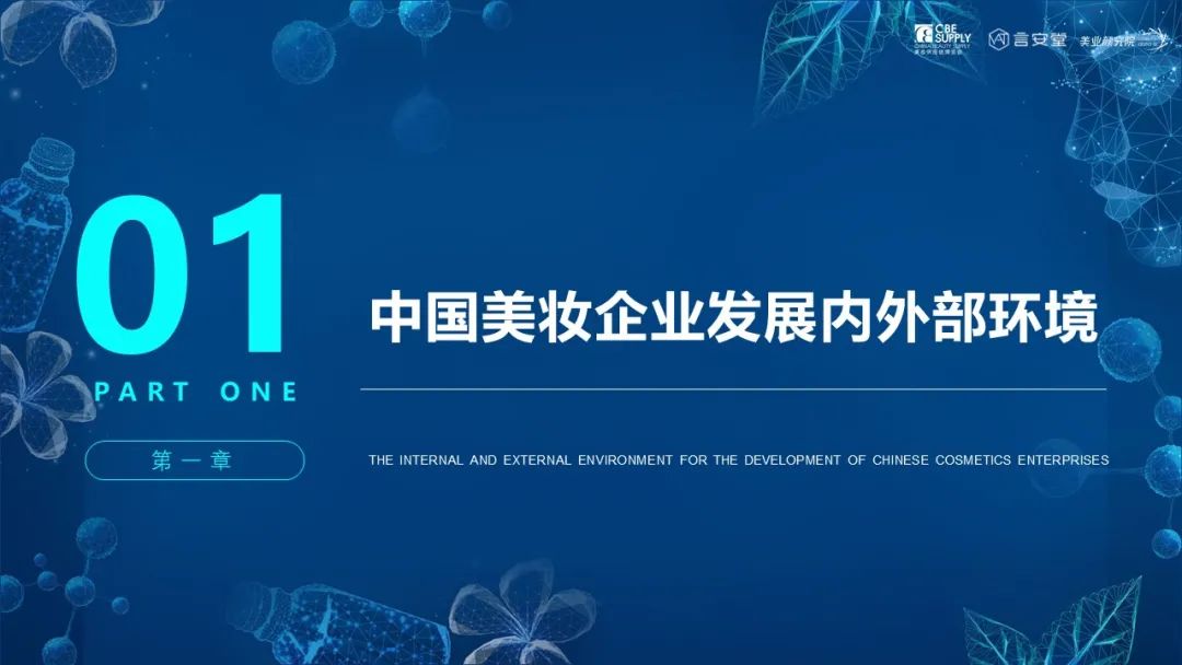 金年会金字招牌诚信至上