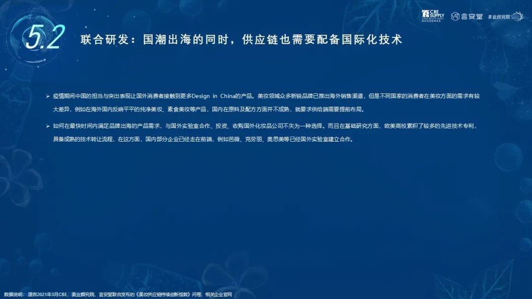 金年会金字招牌诚信至上