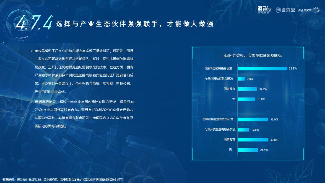 金年会金字招牌诚信至上