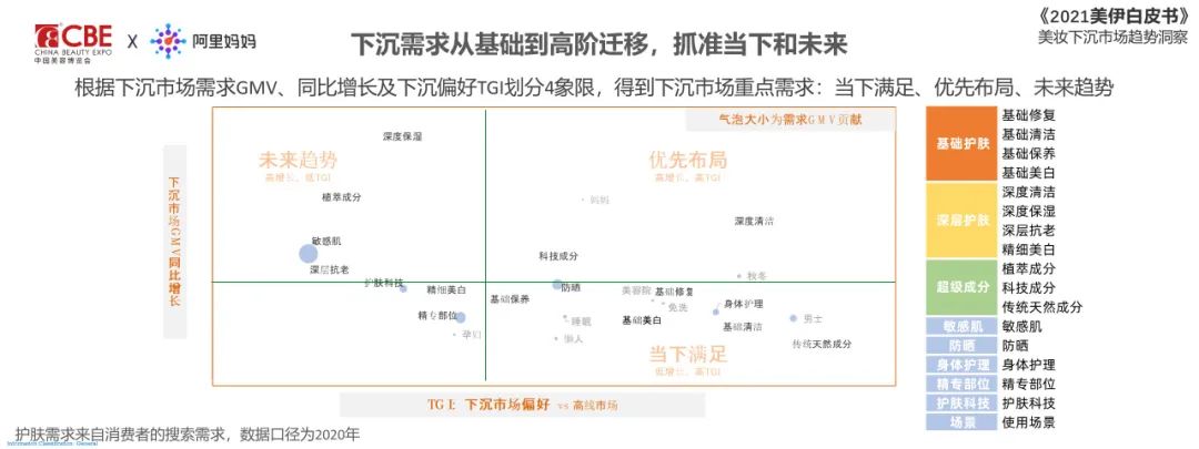 金年会金字招牌诚信至上