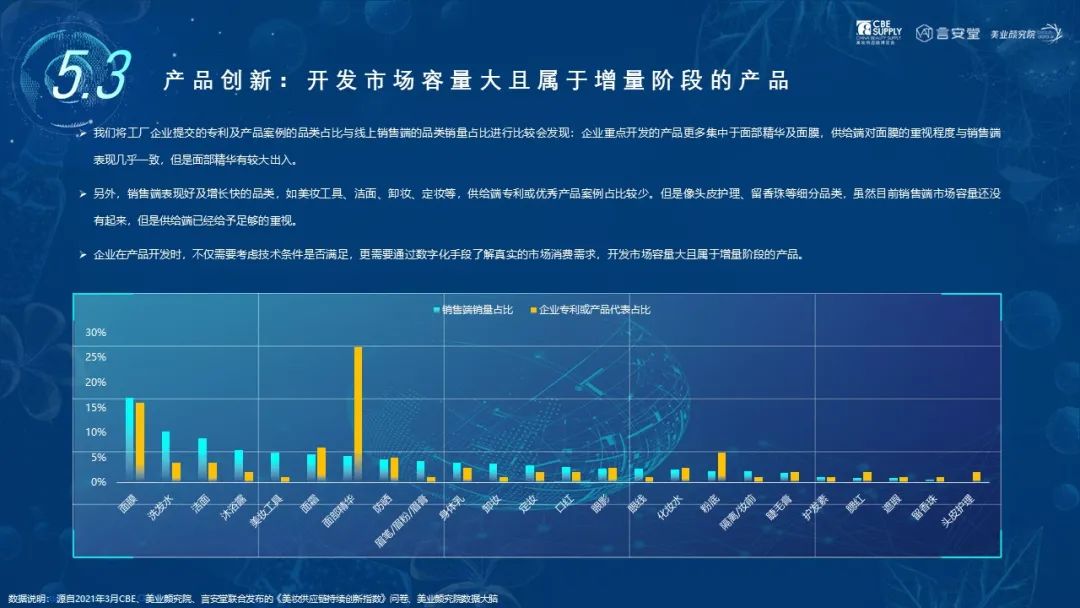 金年会金字招牌诚信至上