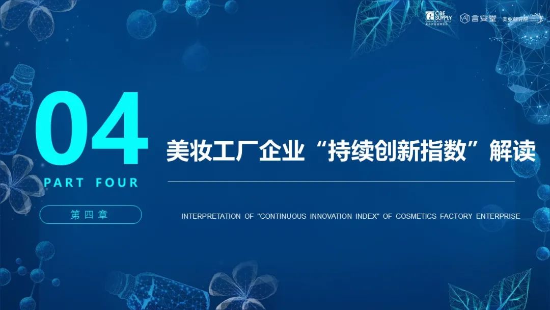 金年会金字招牌诚信至上