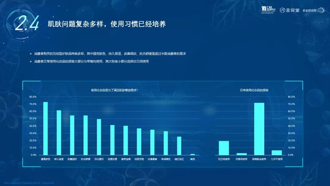 金年会金字招牌诚信至上
