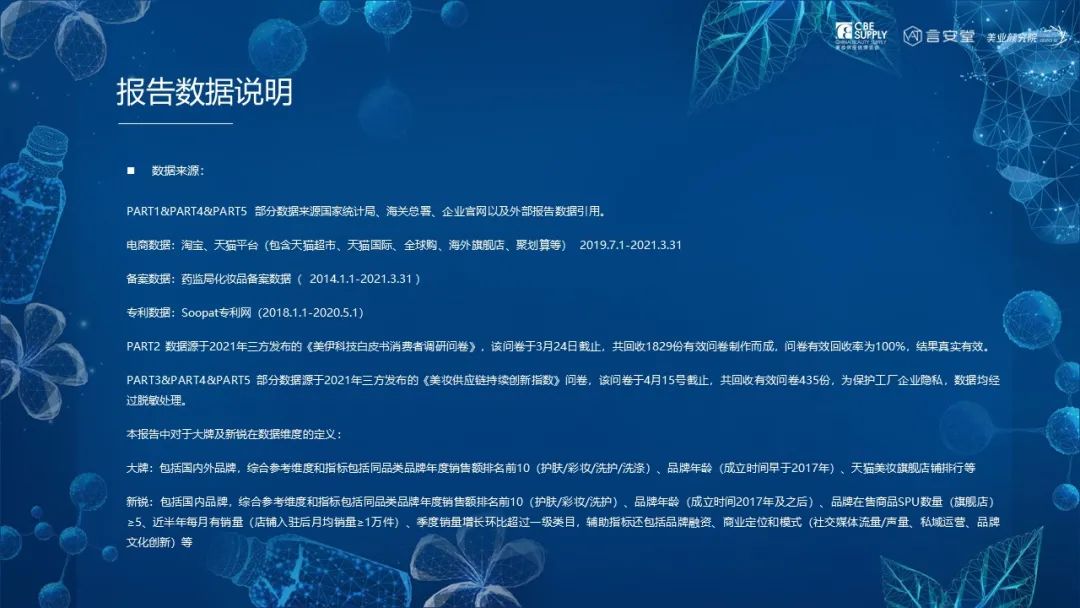 金年会金字招牌诚信至上
