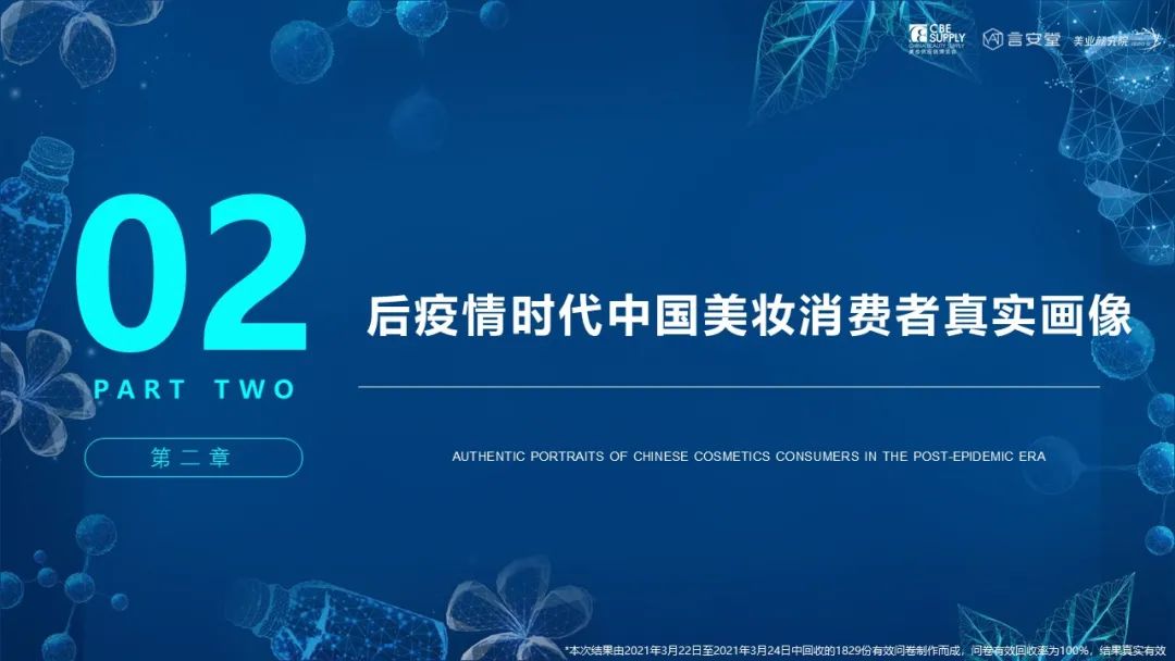 金年会金字招牌诚信至上