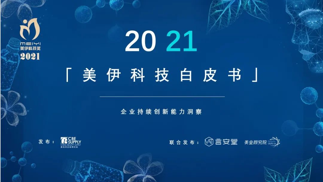 金年会金字招牌诚信至上