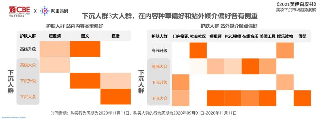 金年会金字招牌诚信至上