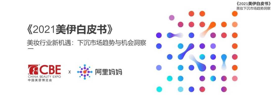 金年会金字招牌诚信至上