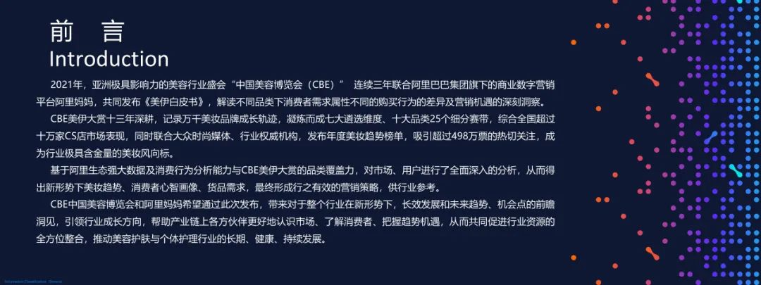 金年会金字招牌诚信至上
