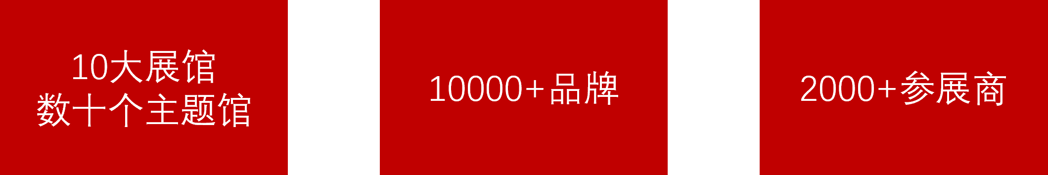 金年会金字招牌诚信至上