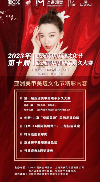 金年会金字招牌诚信至上