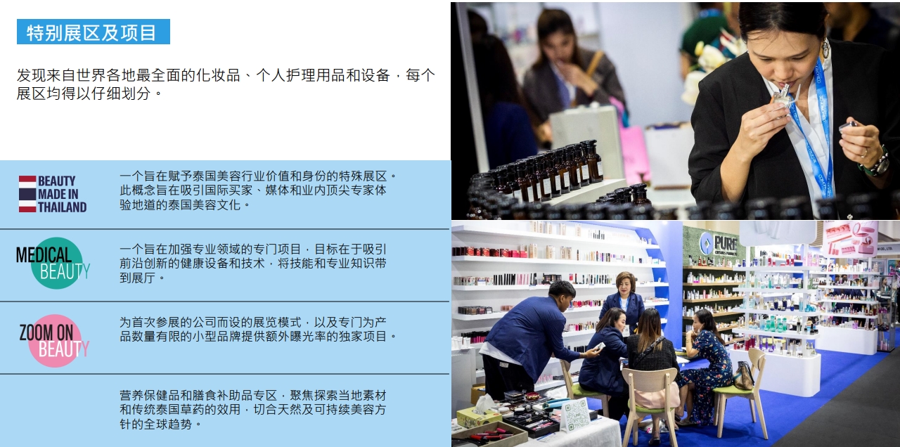 金年会金字招牌诚信至上