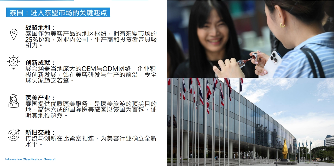 金年会金字招牌诚信至上