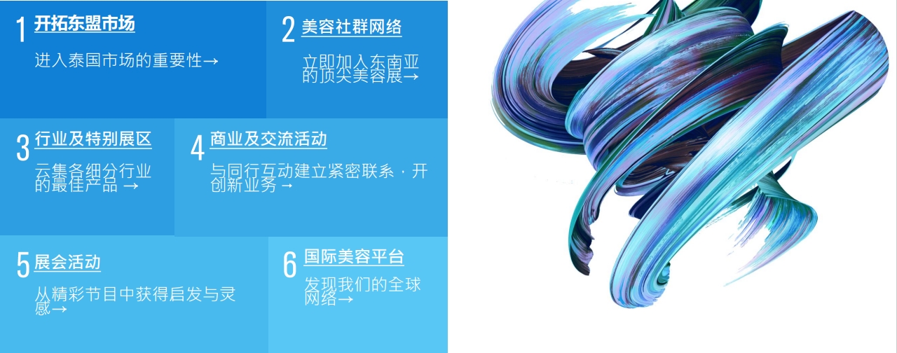 金年会金字招牌诚信至上