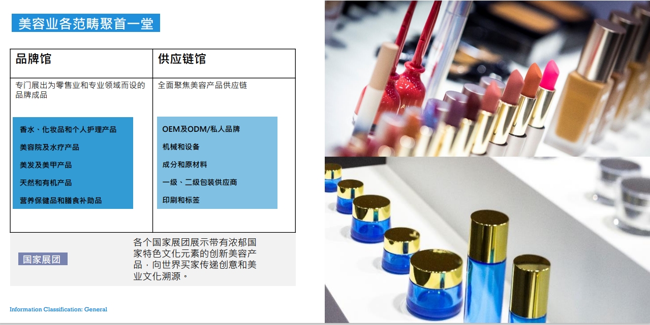 金年会金字招牌诚信至上