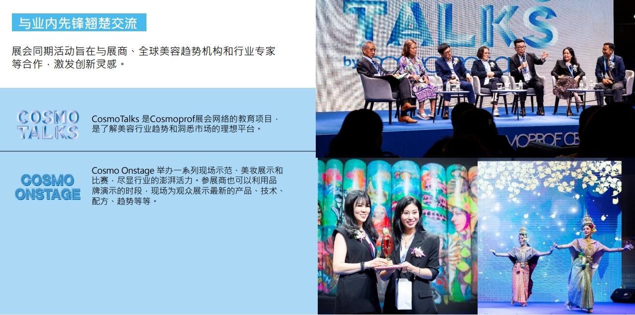 金年会金字招牌诚信至上