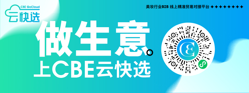 金年会金字招牌信誉至上