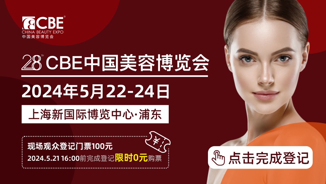 1713862644366461.jpg 推文顶部banner-0419更新.jpg