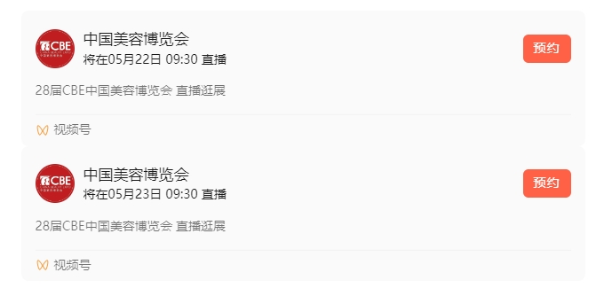 金年会金字招牌诚信至上 金年会金字招牌诚信至上