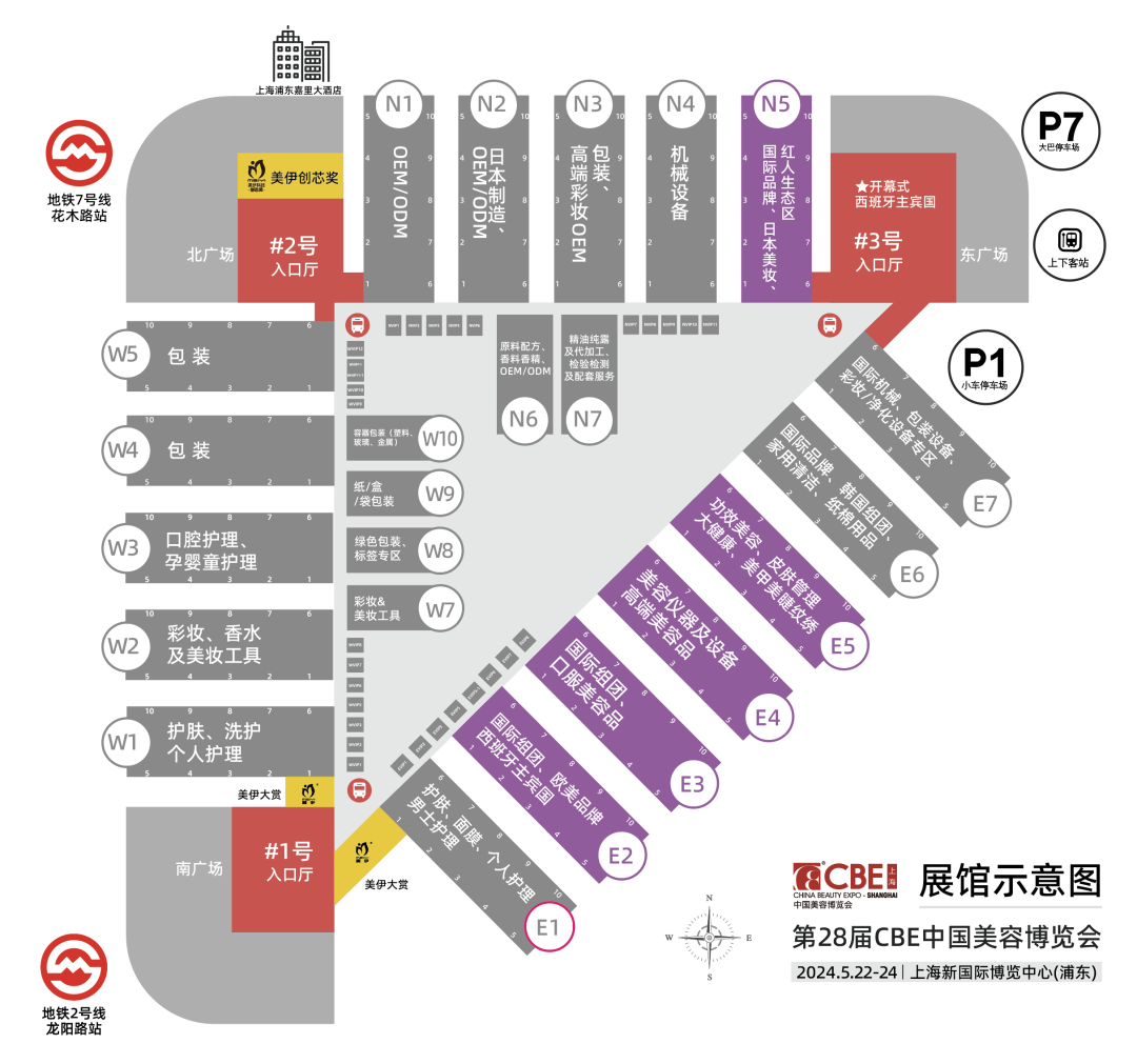 金年会金字招牌诚信至上 Image