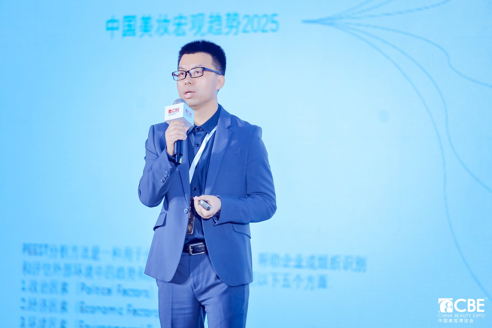 金年会金字招牌诚信至上 金年会金字招牌诚信至上