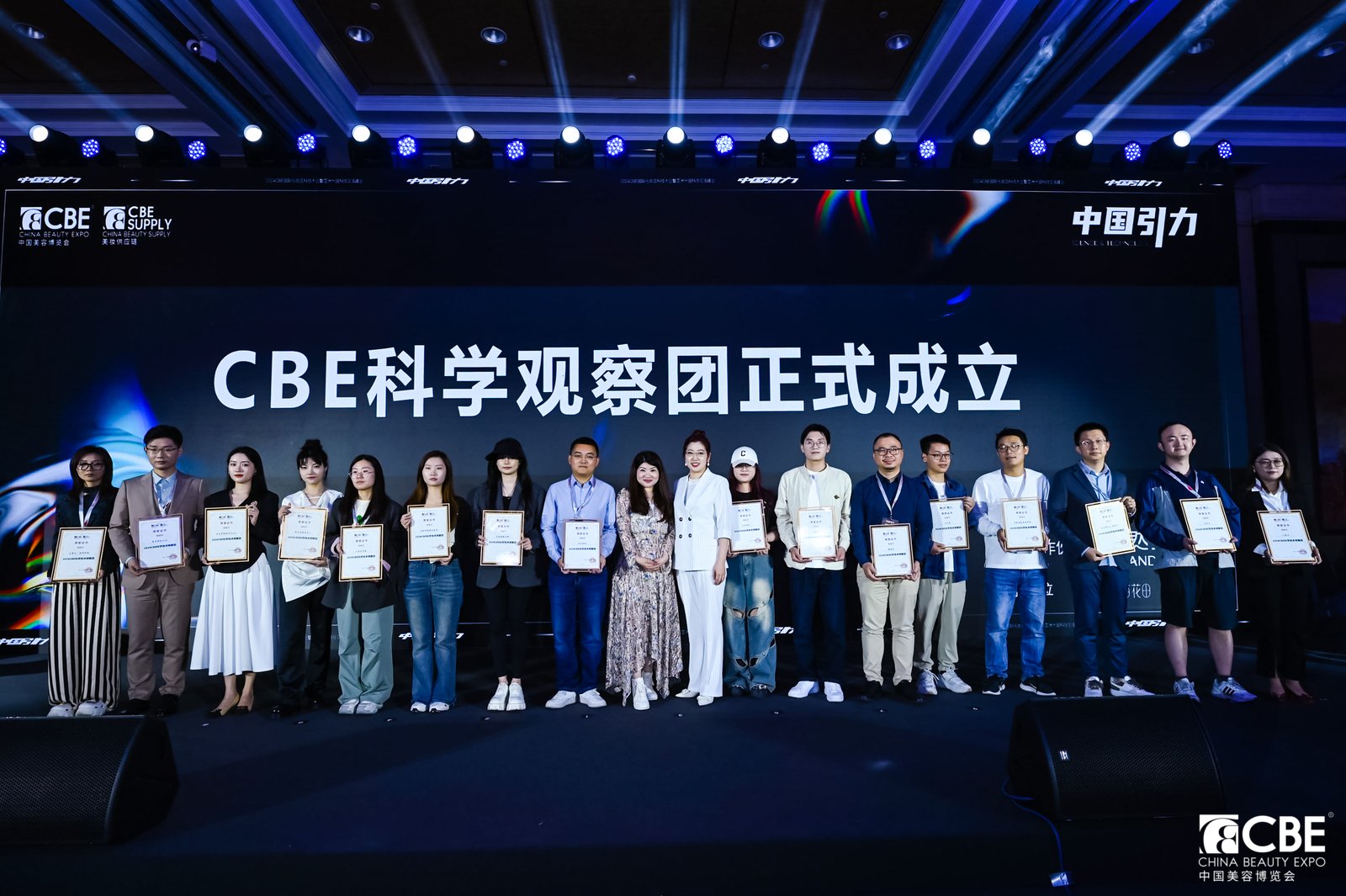 金年会金字招牌诚信至上 金年会金字招牌诚信至上