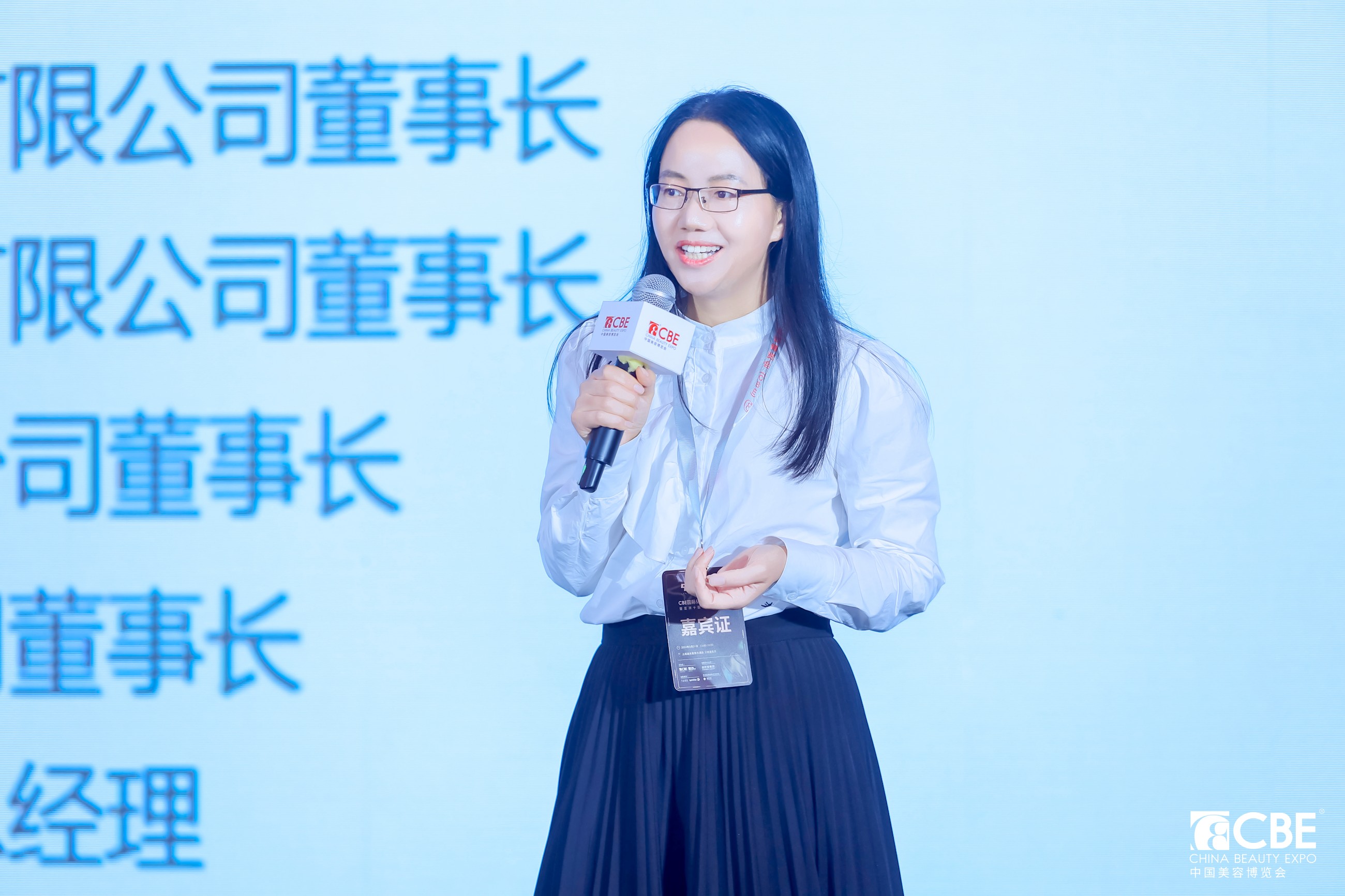 金年会金字招牌诚信至上 金年会金字招牌诚信至上