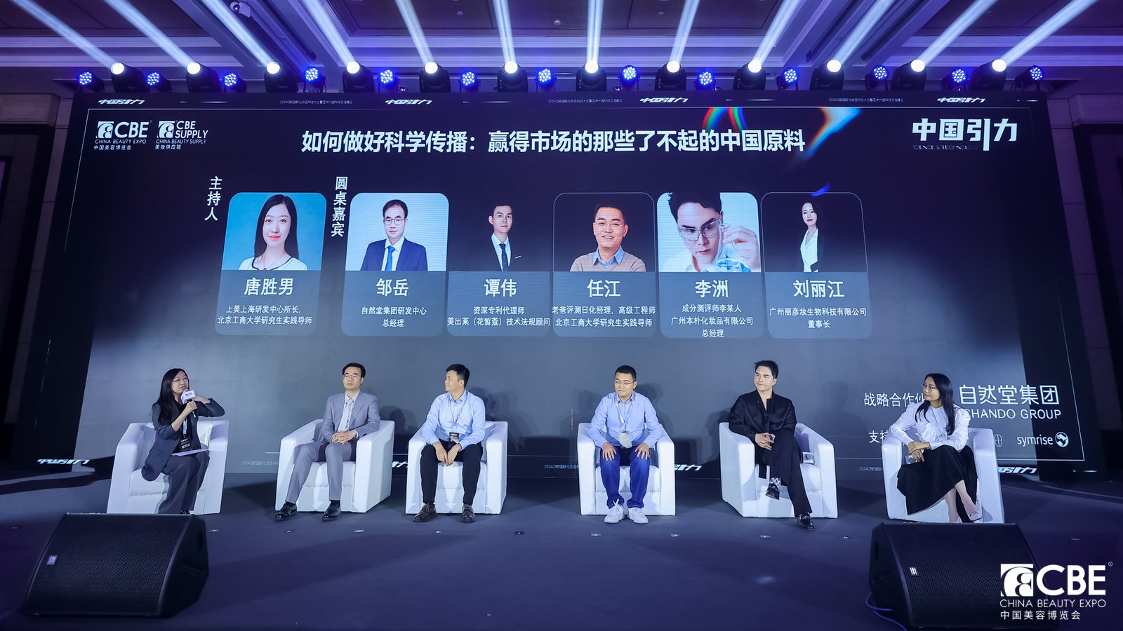 金年会金字招牌诚信至上 金年会金字招牌诚信至上