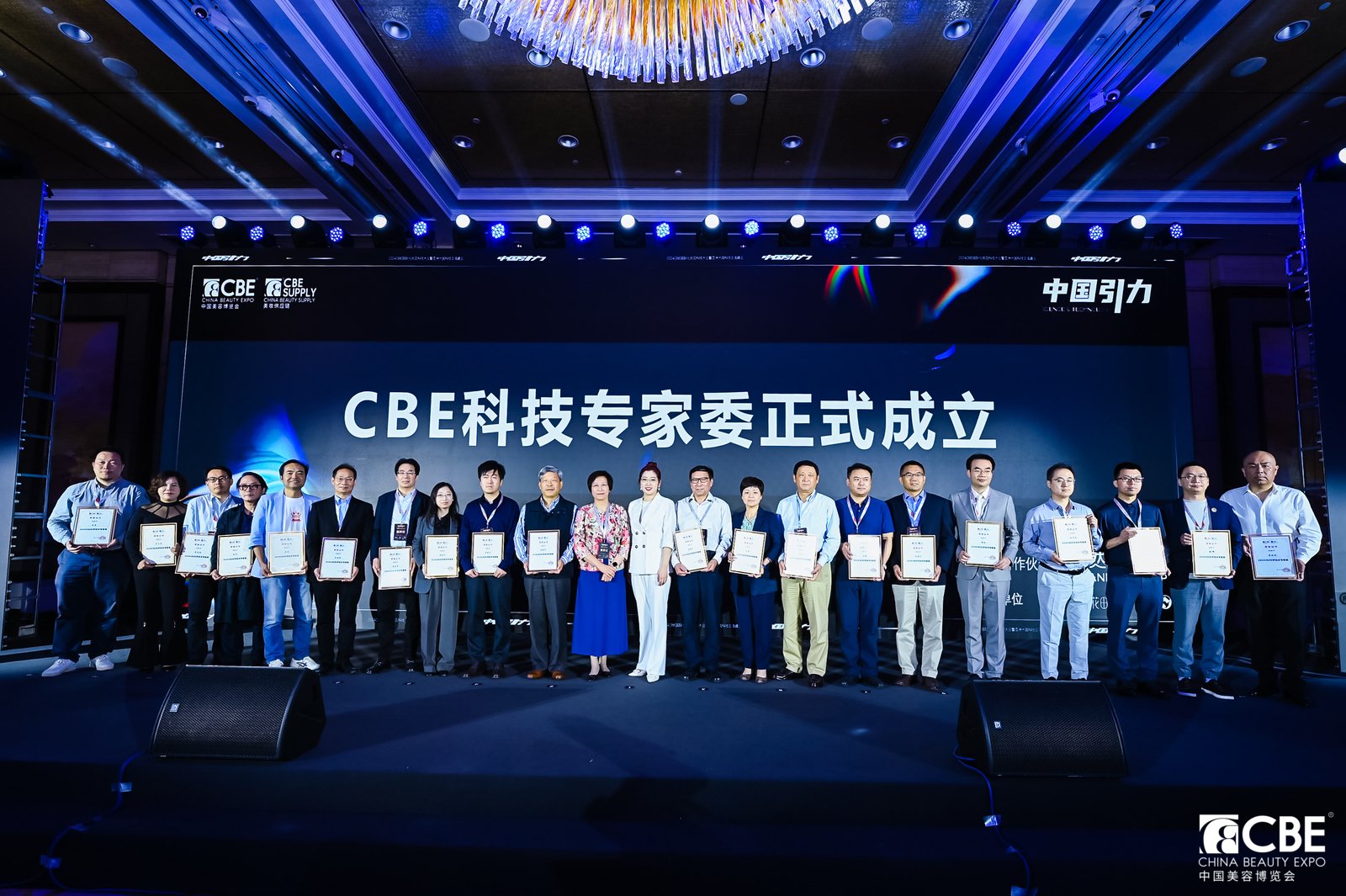 金年会金字招牌诚信至上 金年会金字招牌诚信至上