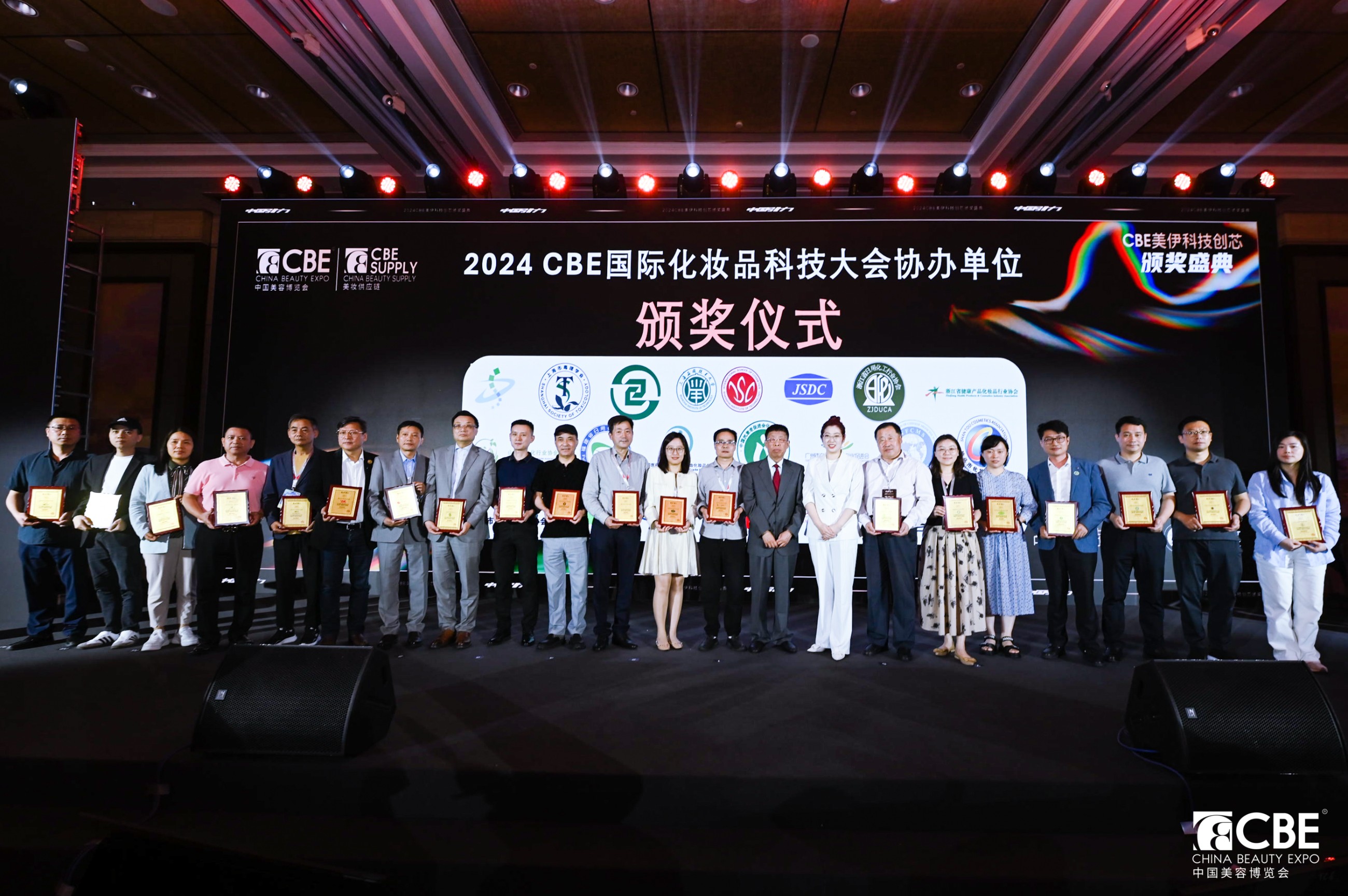 金年会金字招牌诚信至上 金年会金字招牌诚信至上