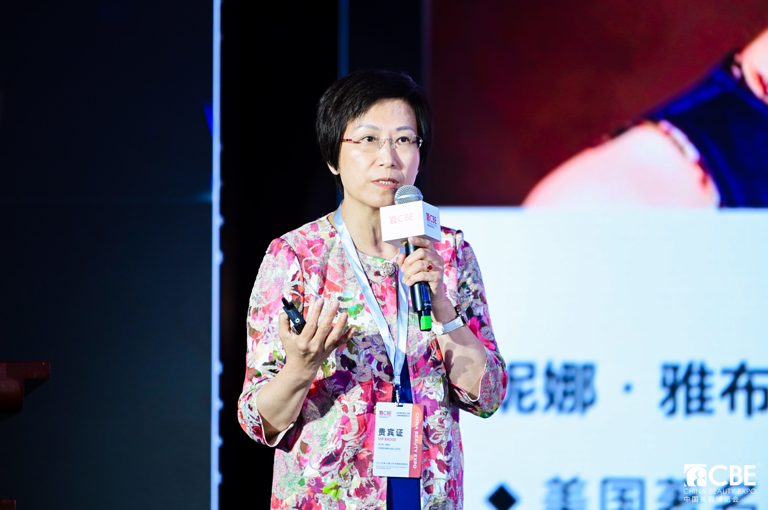 金年会金字招牌诚信至上 金年会金字招牌诚信至上