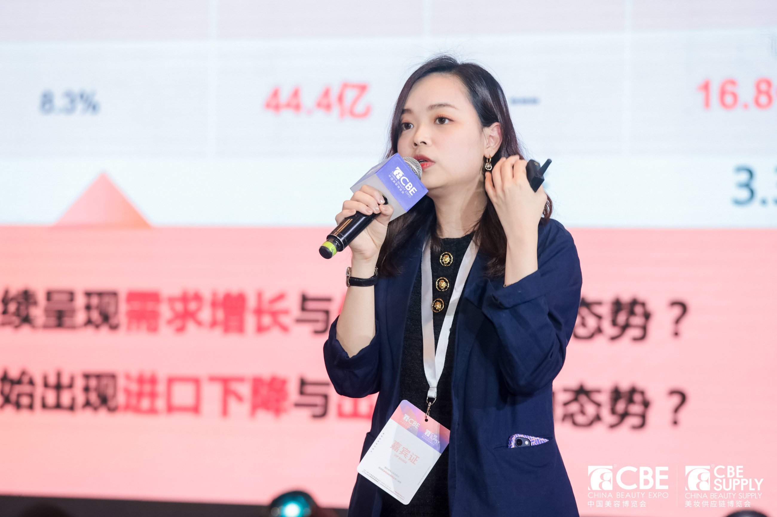 金年会金字招牌诚信至上 金年会金字招牌诚信至上