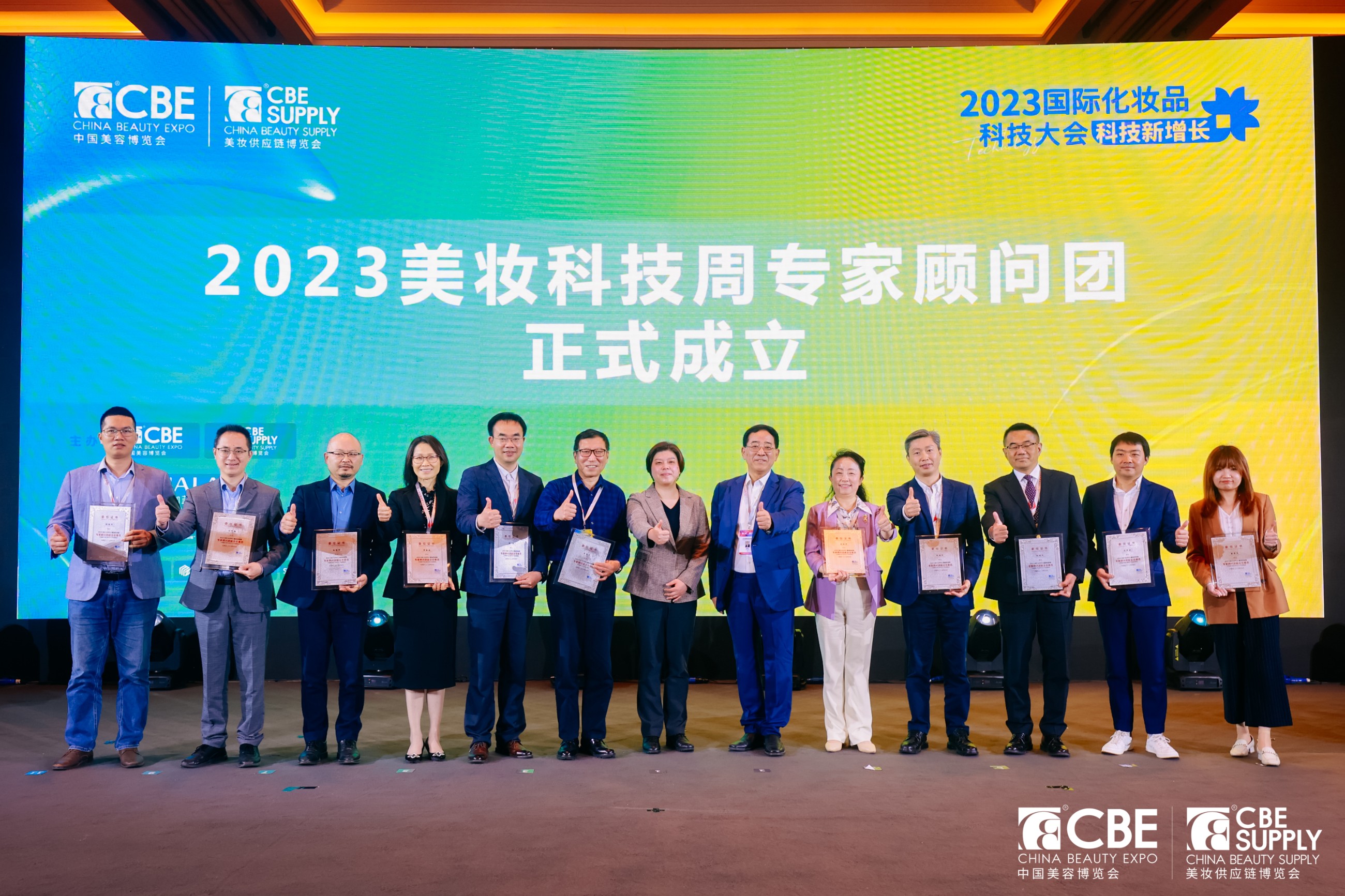 金年会金字招牌诚信至上 金年会金字招牌诚信至上