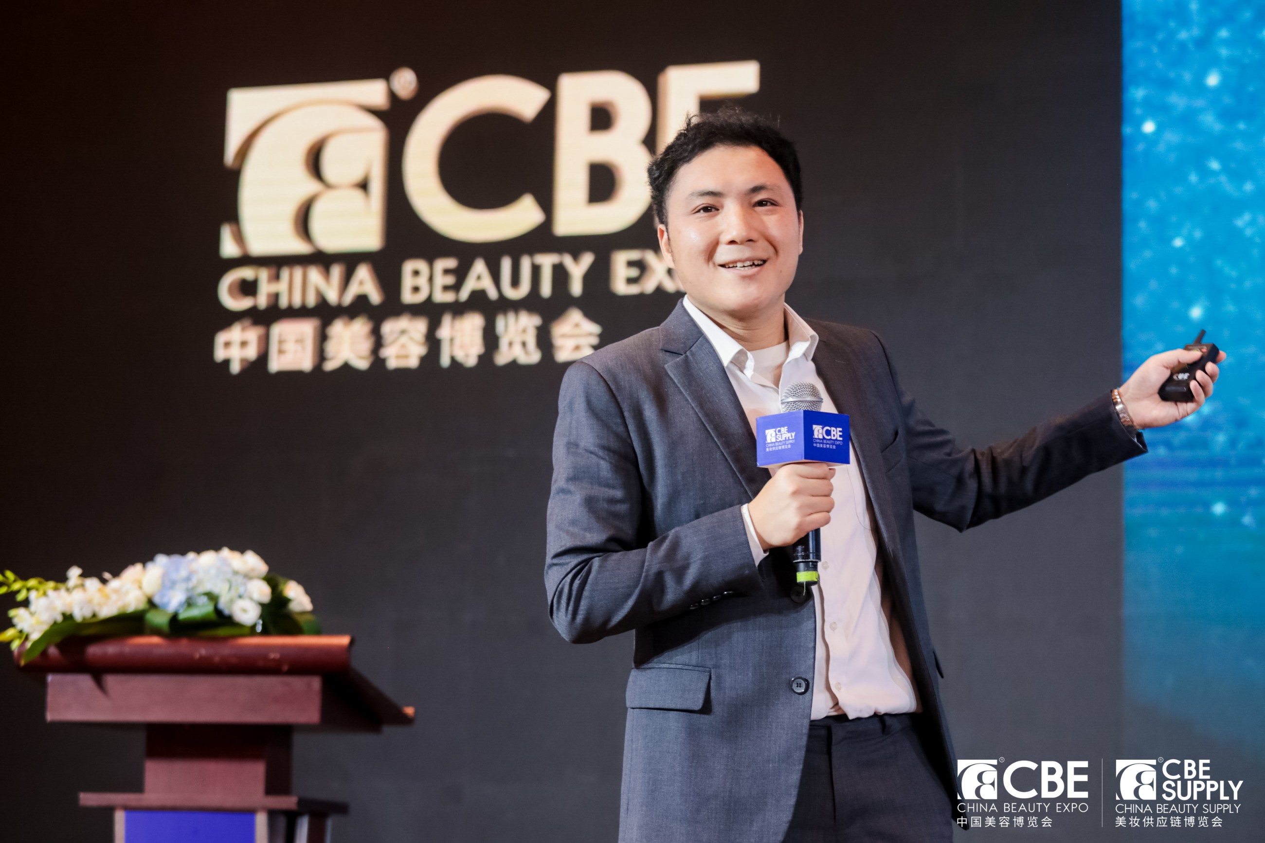 金年会金字招牌诚信至上 金年会金字招牌诚信至上