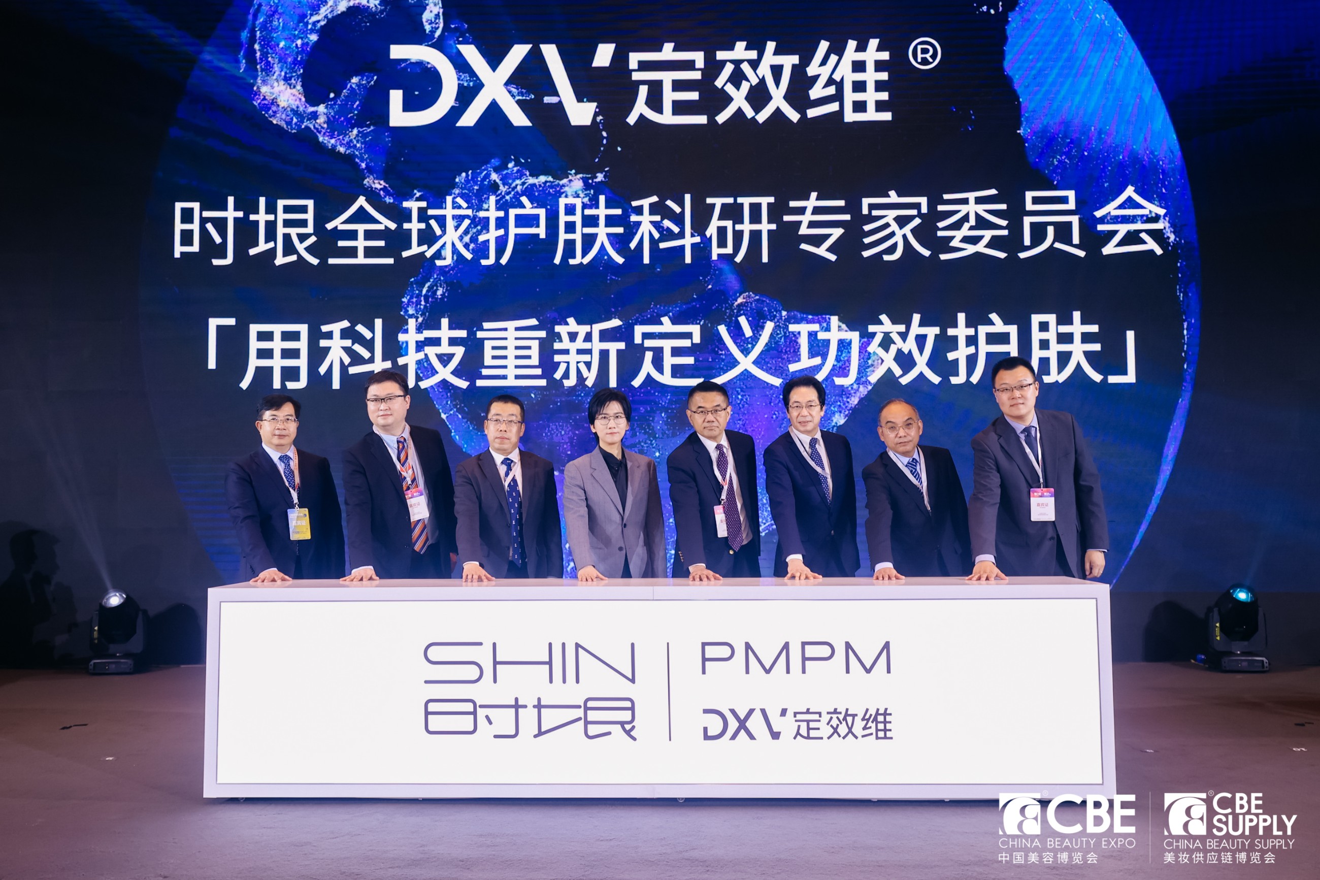金年会金字招牌诚信至上 金年会金字招牌诚信至上