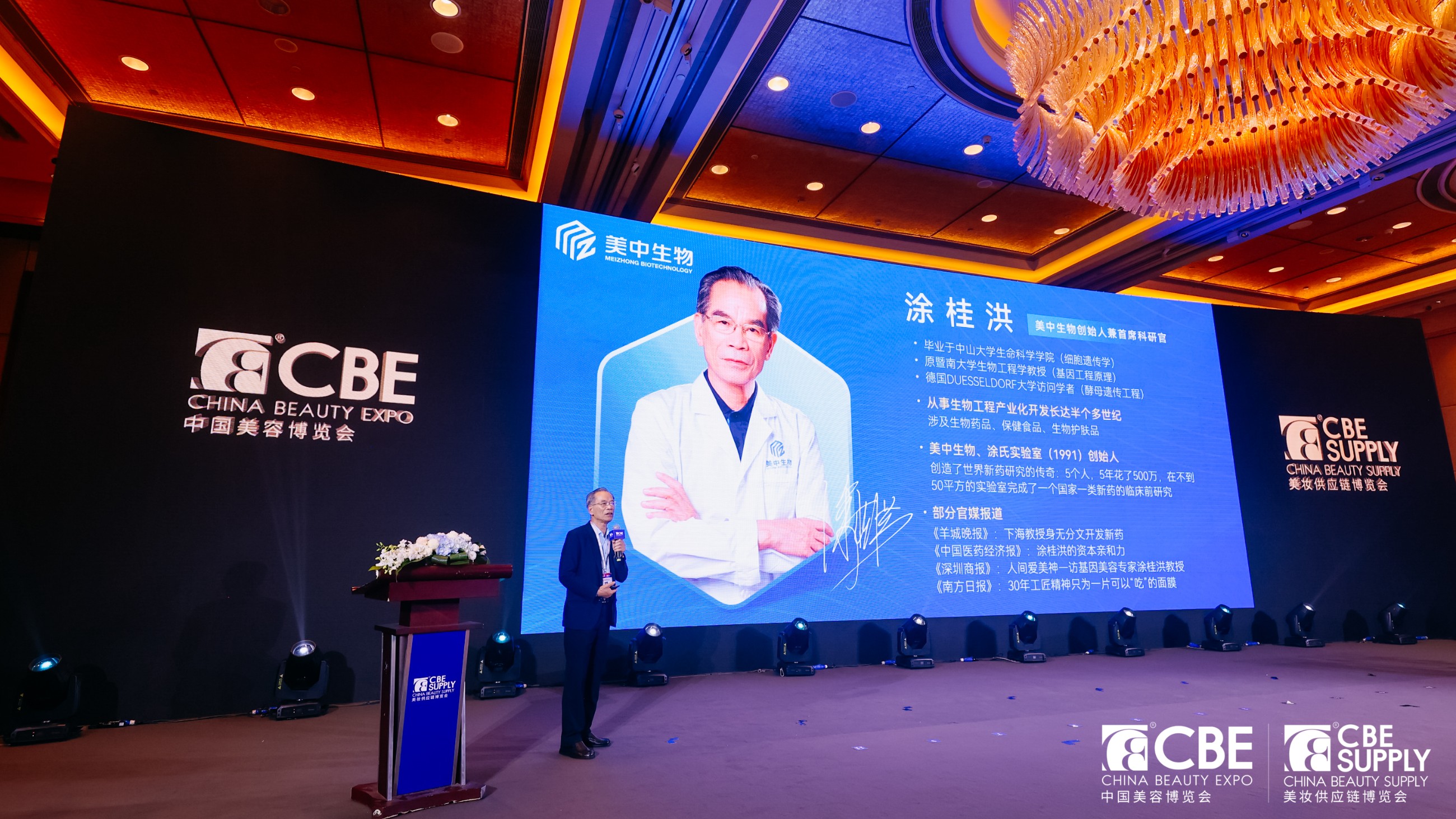 金年会金字招牌诚信至上 金年会金字招牌诚信至上