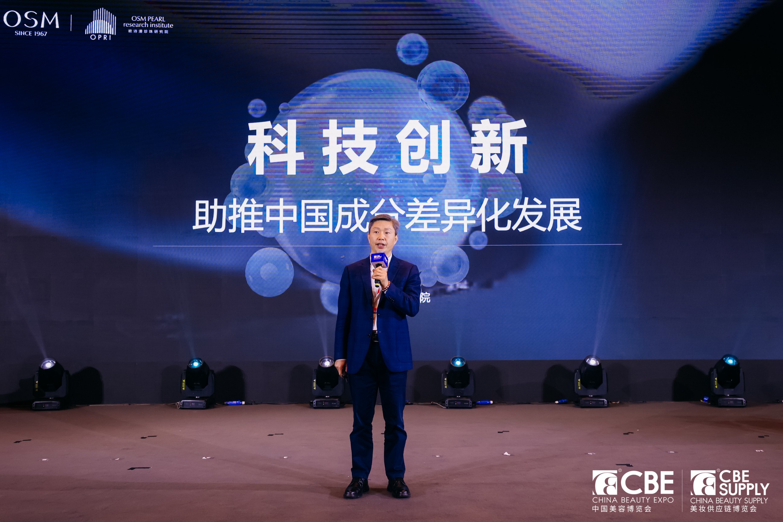 金年会金字招牌诚信至上 金年会金字招牌诚信至上