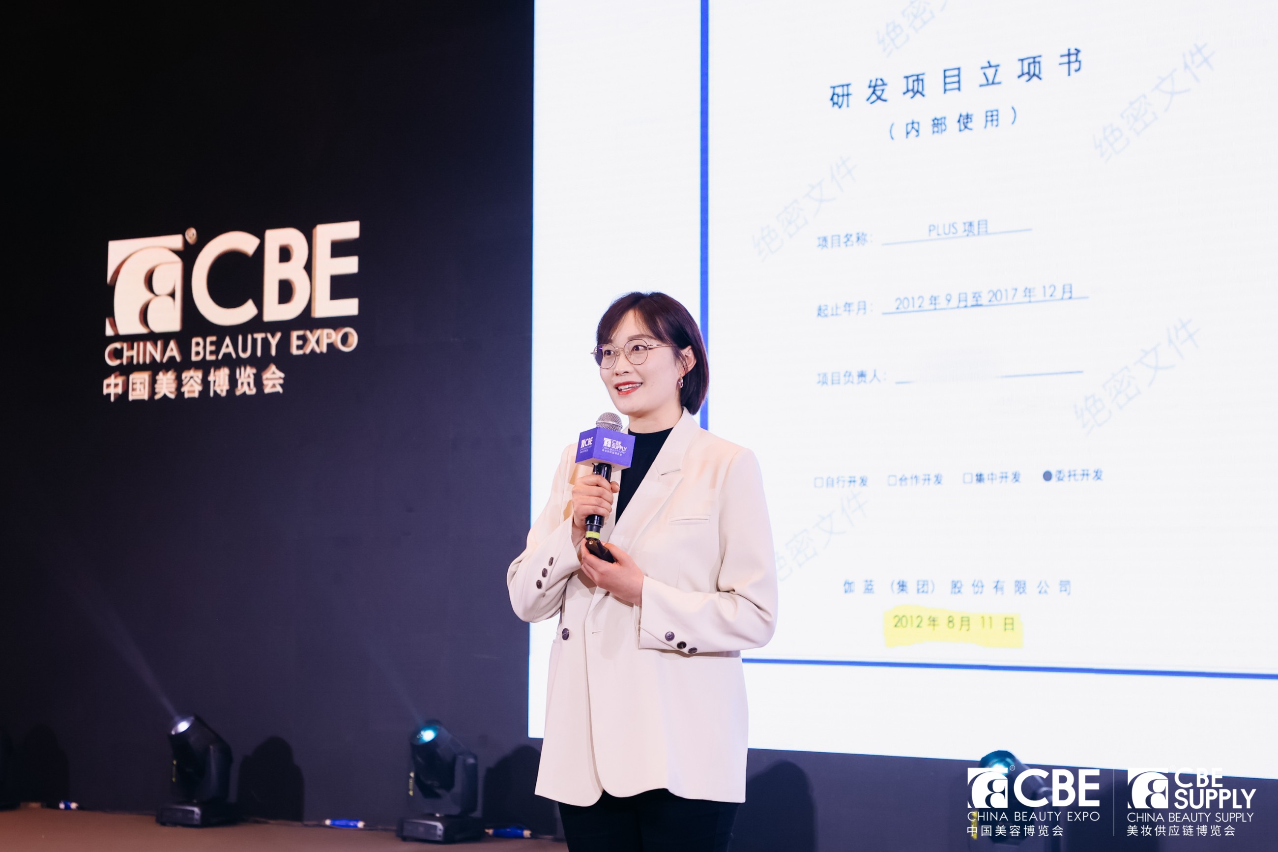 金年会金字招牌诚信至上 金年会金字招牌诚信至上