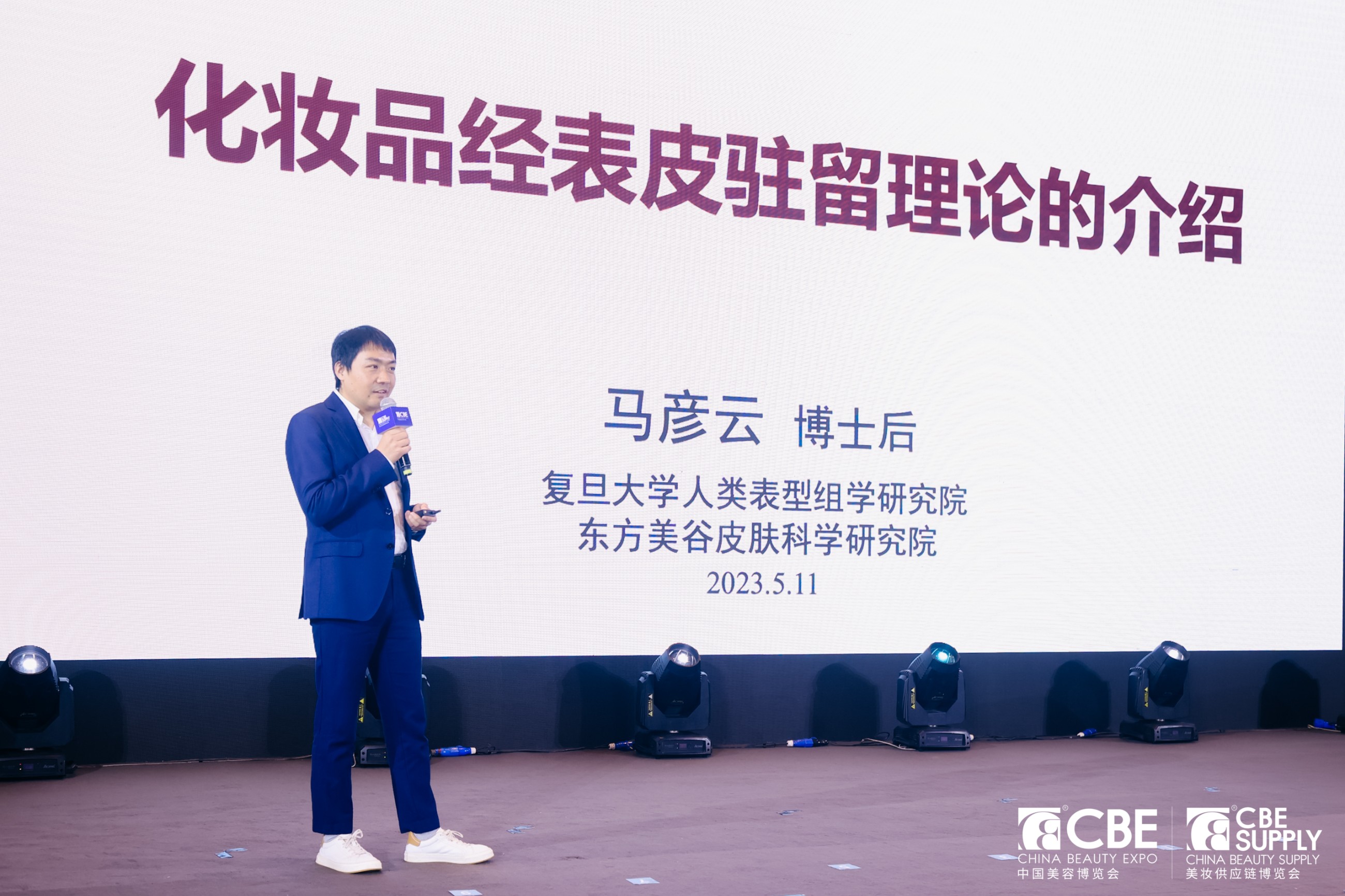 金年会金字招牌诚信至上 金年会金字招牌诚信至上