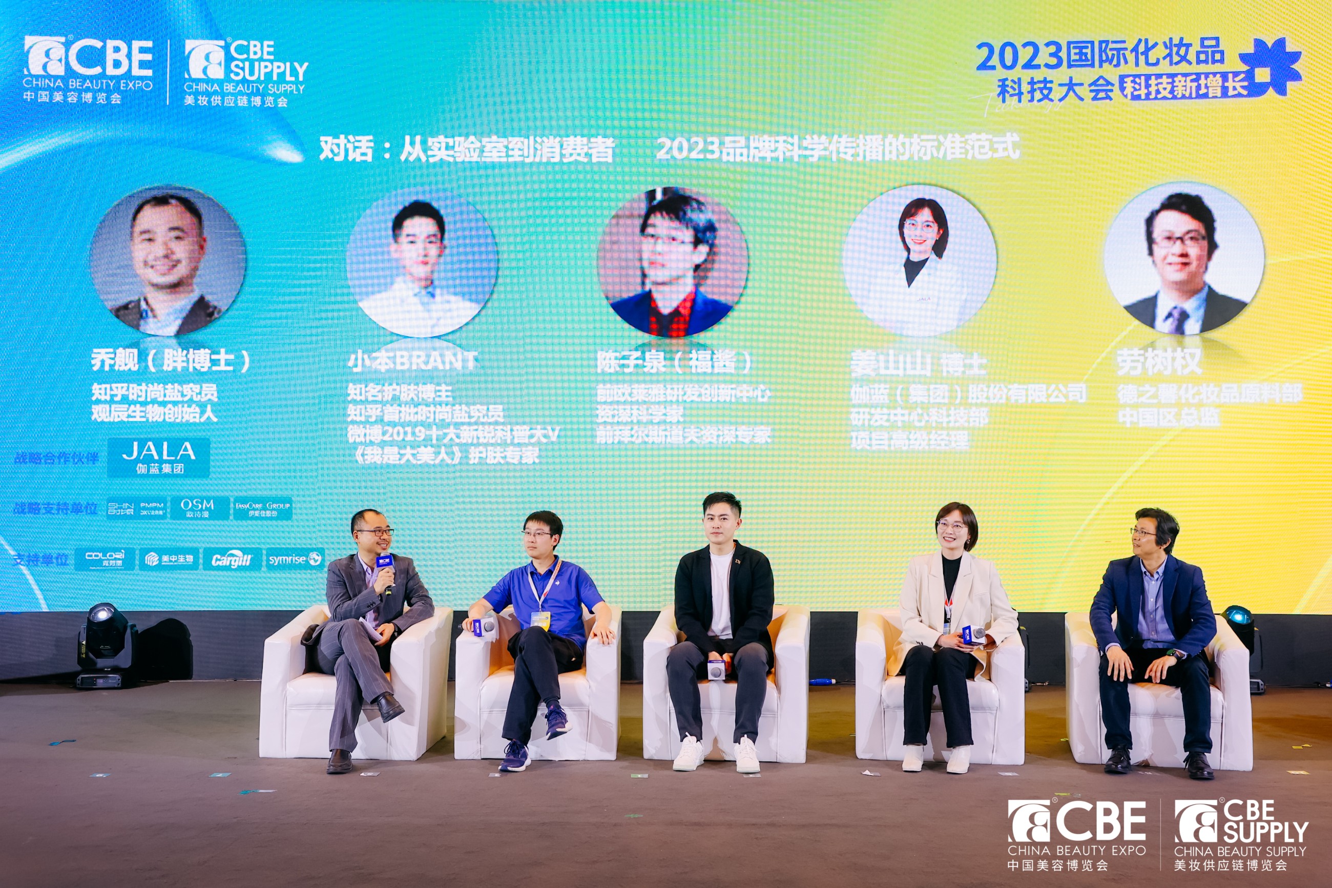 金年会金字招牌诚信至上 金年会金字招牌诚信至上