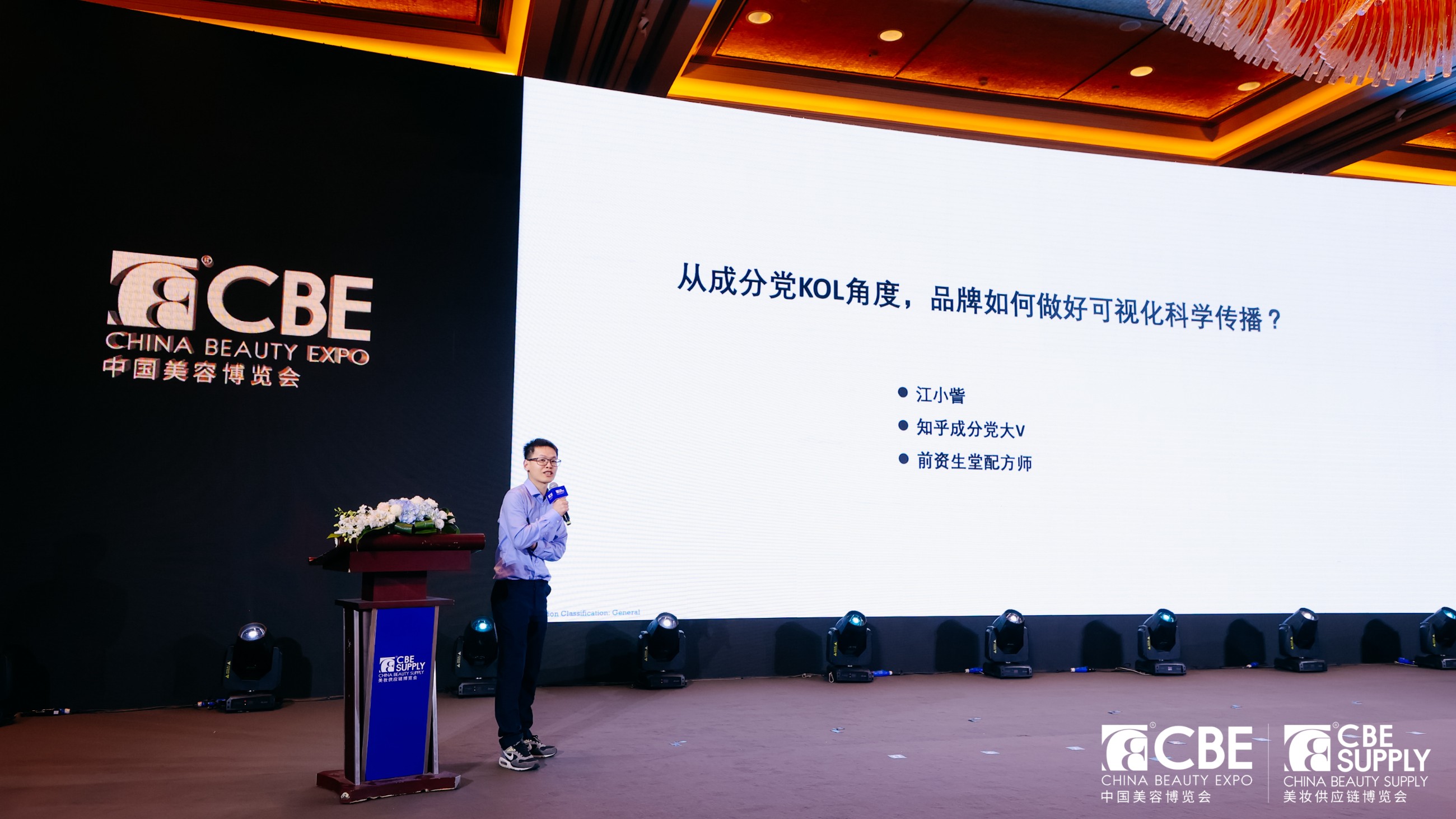 金年会金字招牌诚信至上 金年会金字招牌诚信至上