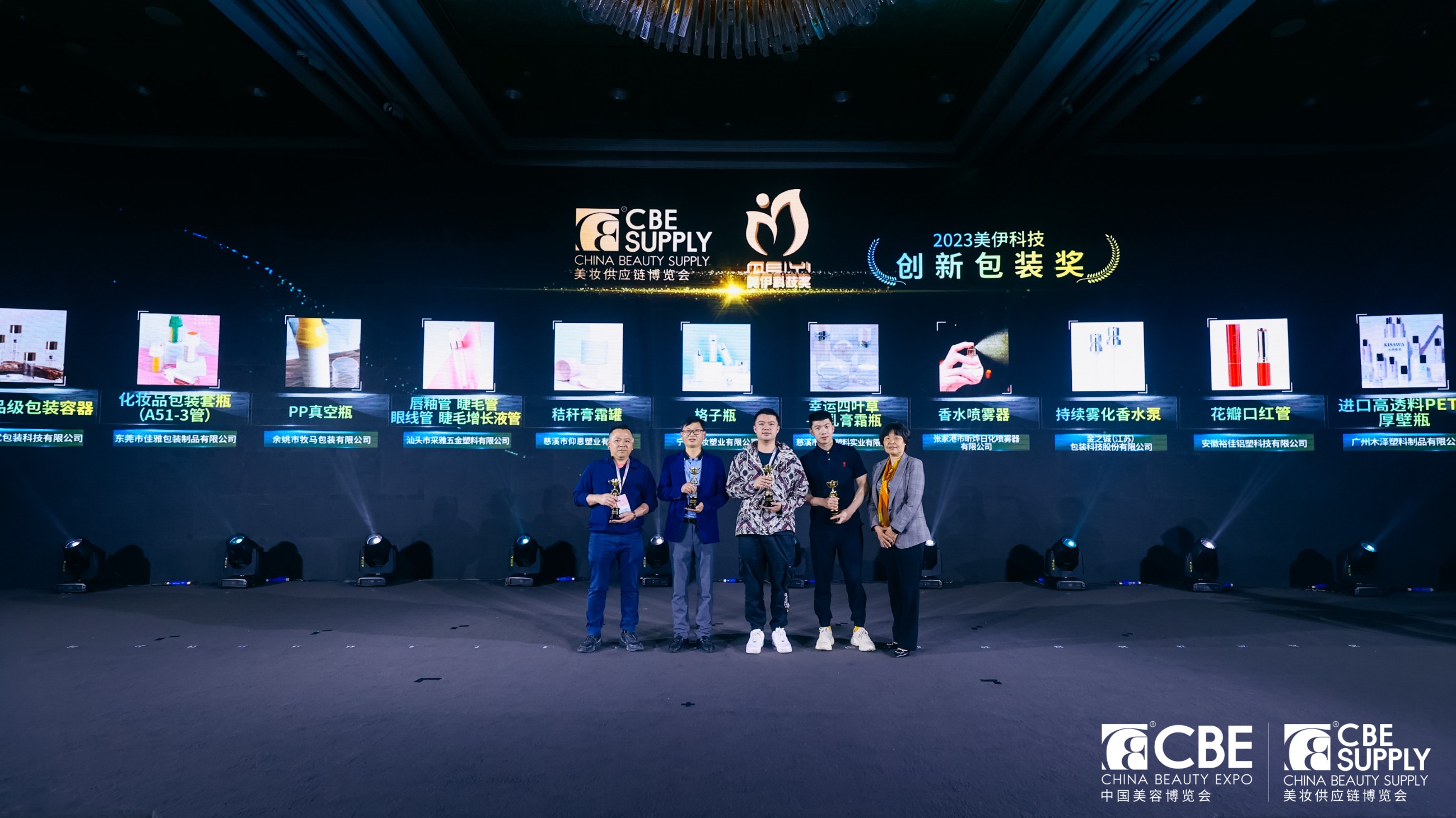 金年会金字招牌诚信至上 金年会金字招牌诚信至上