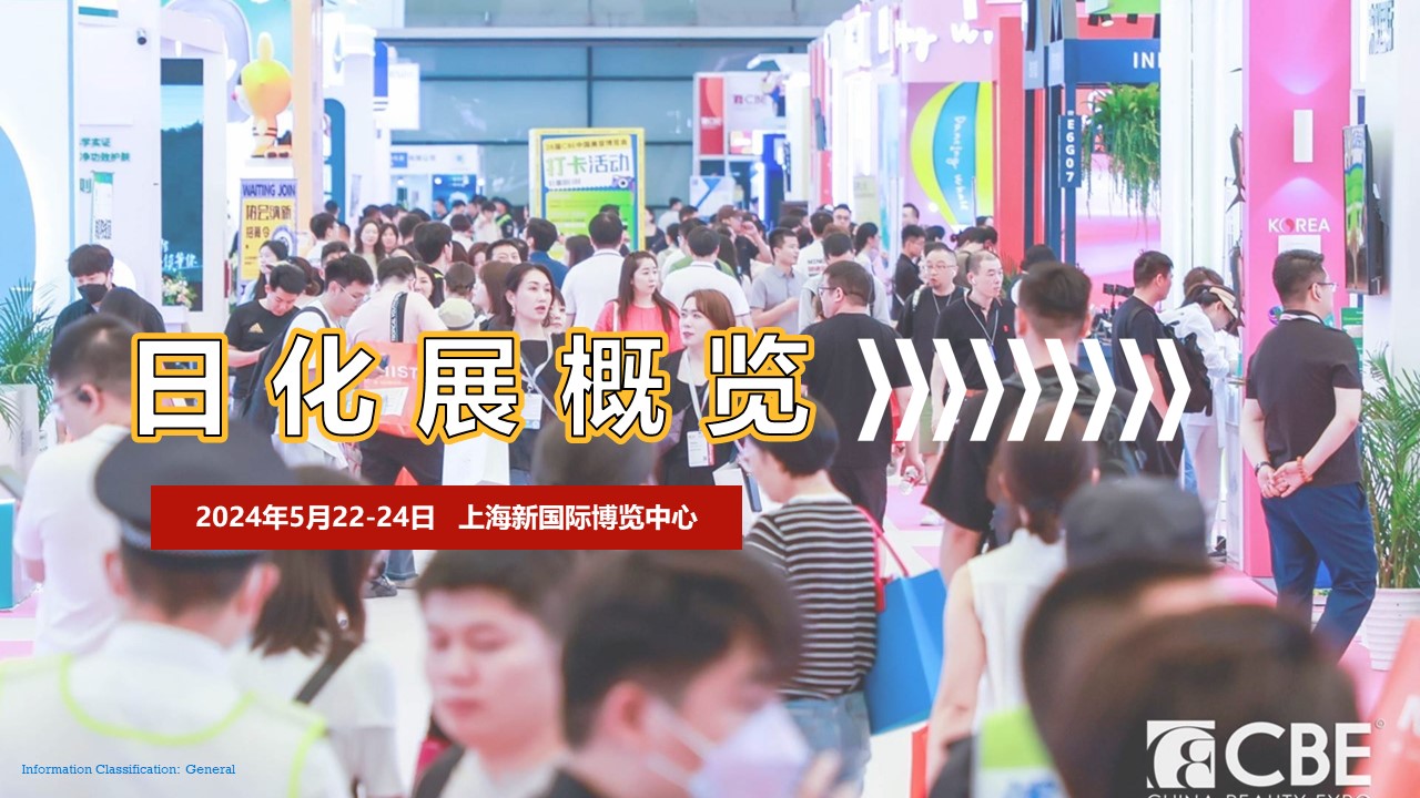 金年会金字招牌诚信至上