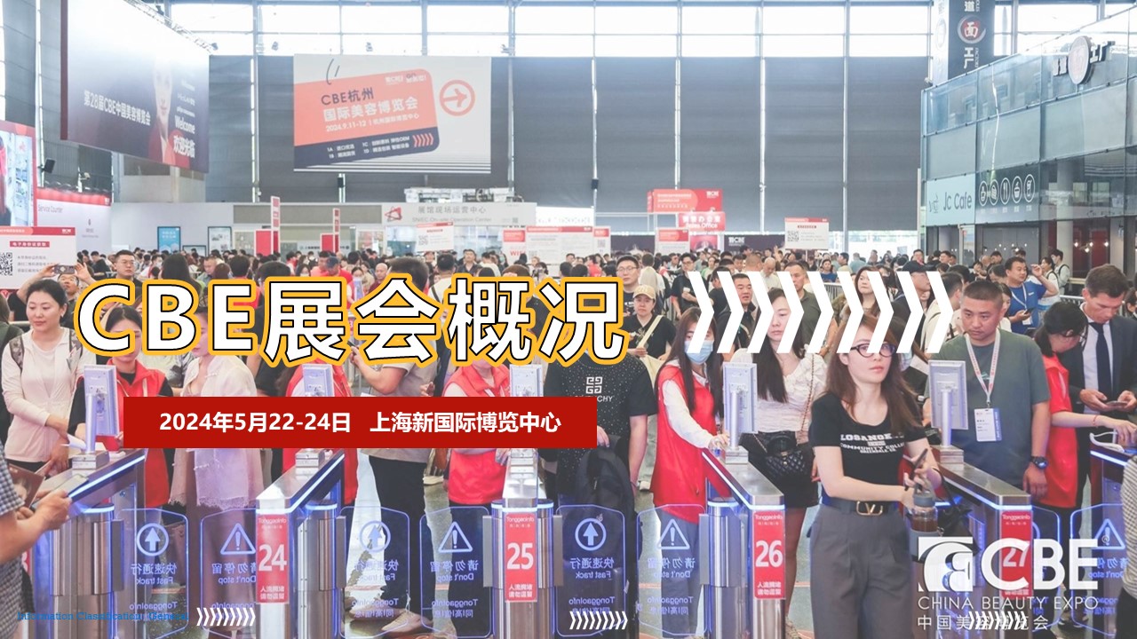 金年会金字招牌诚信至上