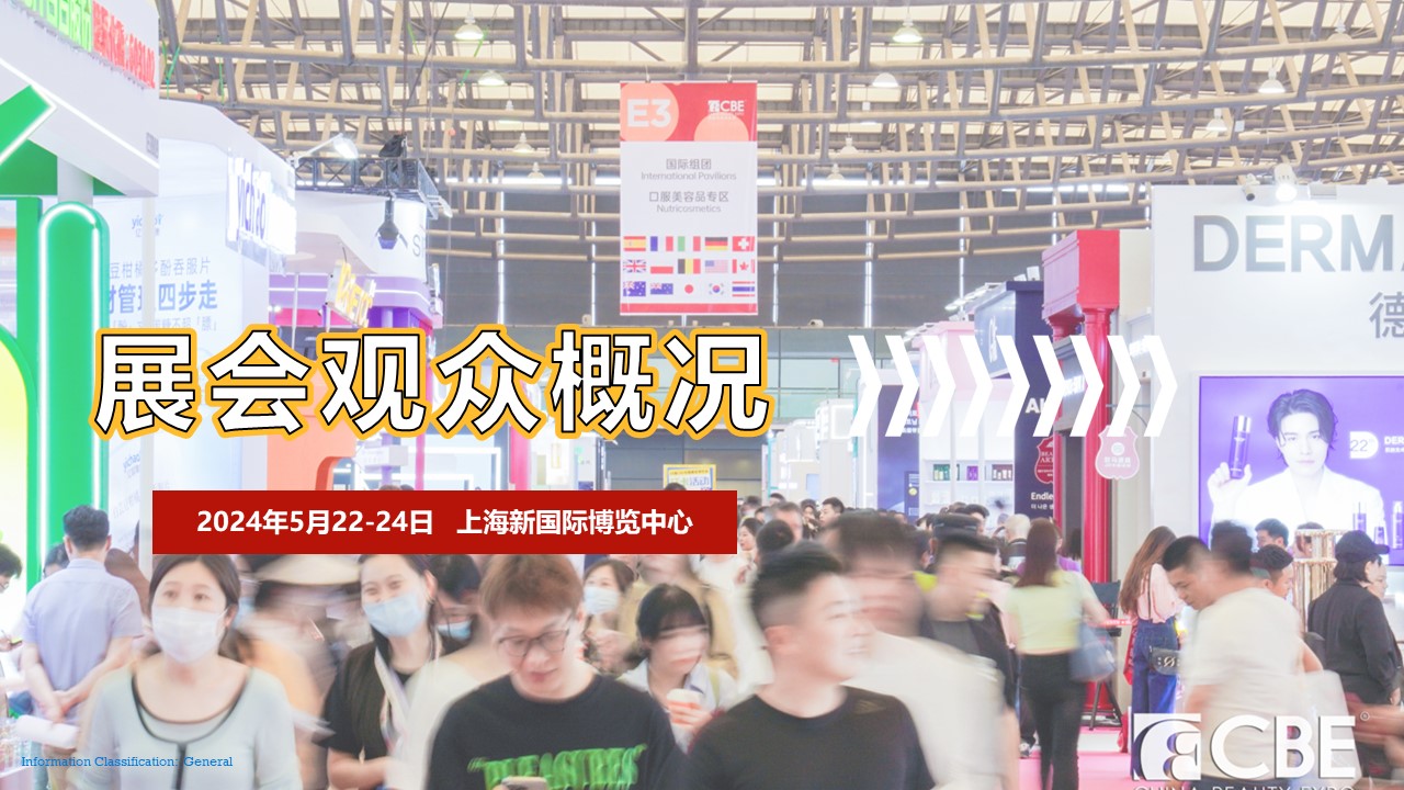 金年会金字招牌诚信至上